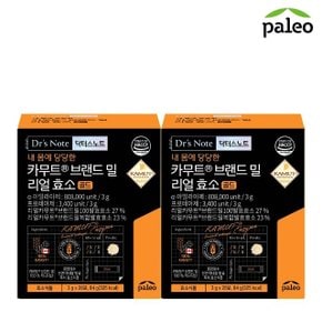 닥터스노트 카무트 브랜드밀 리얼 효소 골드 (3g x 28포) x 2개