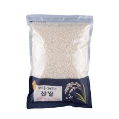 찹쌀 3kg