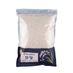  찹쌀 3kg