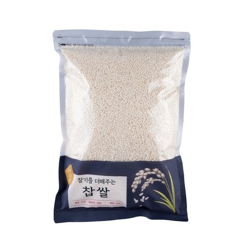 찹쌀 3kg