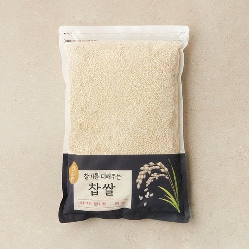 상품 이미지3
