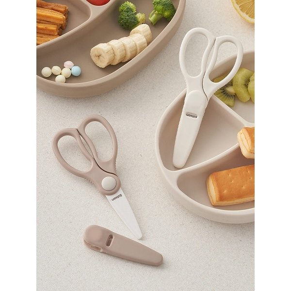 세라믹 이유식 가위