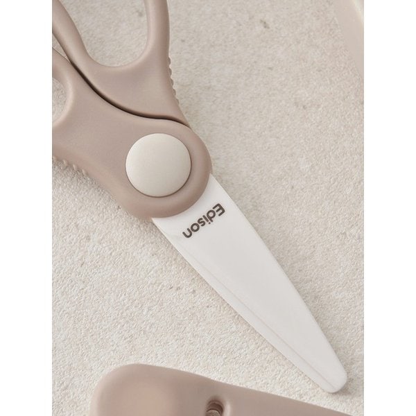 세라믹 이유식 가위