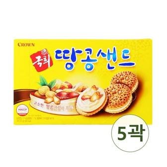  크라운제과 국희 땅콩 샌드 쿠키 372g(12개입) x 5개 / 고소한 달콩한