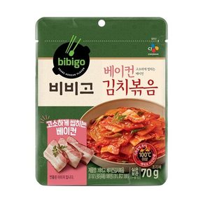 비비고 베이컨 김치볶음 70g