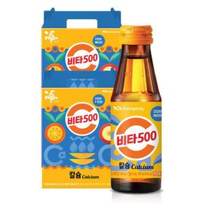 비타500 칼슘 100ml 40병 (선물용 박스 동봉)