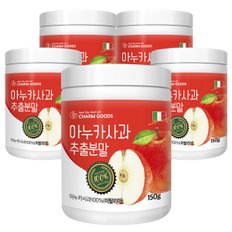 아누카사과 추출 분말 150g 5통