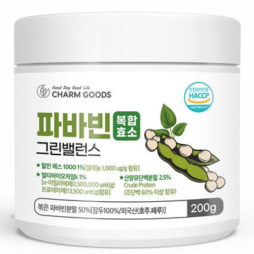 참굿즈 파바빈 복합효소 그린밸런스 200g 1통