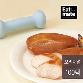 훈제 닭가슴살 프로 오리지널 120g 100팩