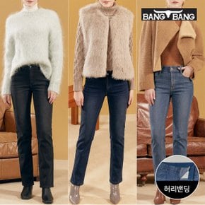 여성 밍크보아 기모본딩 데님 3종택1_P332676492