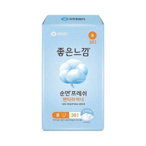 상품이미지1