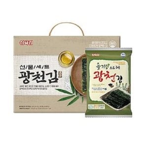 [OF419N95]삼육 광천김1호 광천들기름전장20gx10봉