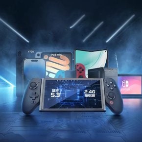 GameSir G8+ 신축 게임패드 pc/switch 패드 마그네틱 버튼 게임 컨트롤러