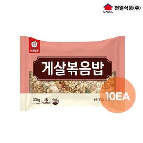 [무료배송] 천일식품 게살볶음밥 300g x 10봉