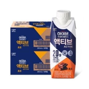 하이뮨 프로틴 밸런스 액티브 초코 250ml x 36개