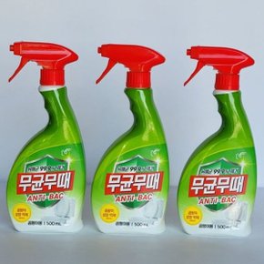 무균무때 안티박 500ml 3개_WB2F171