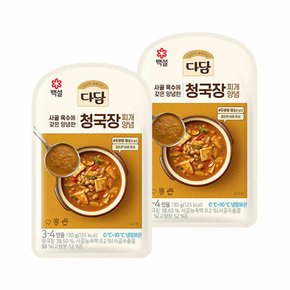 다담 청국장찌개 양념 130g x2개