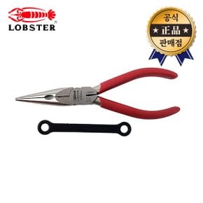 스텐롱노우즈플라이어(그립) J150RSTG 152.4mm 플라이어 일본산 라디오뺀치 수공구 LOB