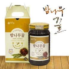 프리미엄 밤꽃 벌꿀2kg/손잡이박스