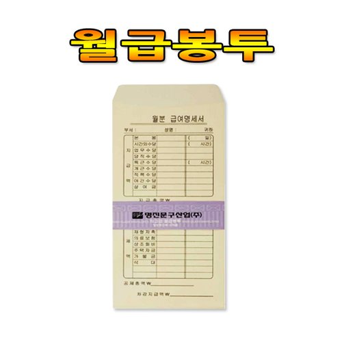 상품 이미지1
