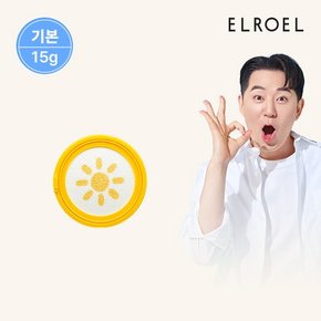 파데프리 선쿠션 리필15g (SPF50+ PA++++)_ELROEL