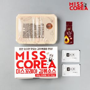 [미스꼬레아] 김볶소스 오리지날+화이트 (총 4인분용/각 300g)..[33516570]