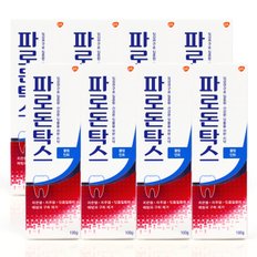 파로돈탁스 데일리 후로라이드 쿨링민트치약 100g x8개