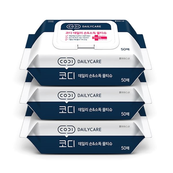 쌍용씨앤비 코디 데일리 손 소독 물티슈 캡형 50매 3팩