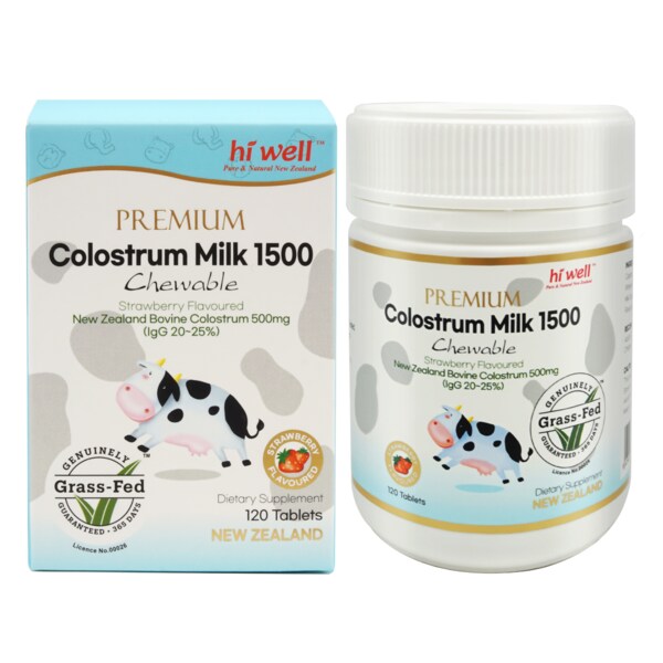 초유 츄어블 120정 5개 뉴질랜드 초유 단백질 Colostrum