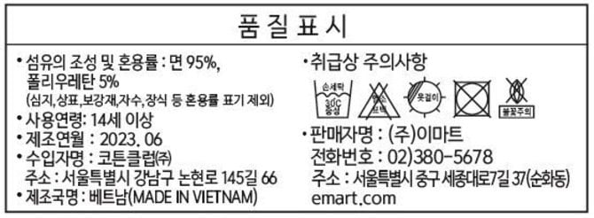 상품 이미지1