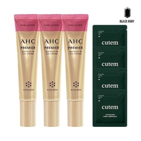 아이크림 시즌12 40ml x3 + 큐템 세라밤 앰플 1ml x4