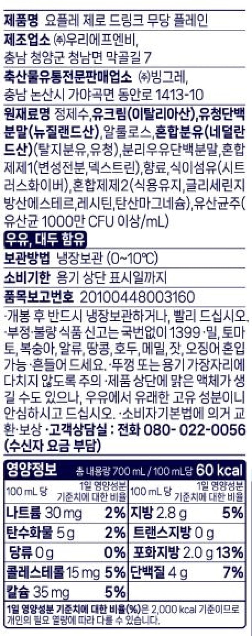 상품 이미지1