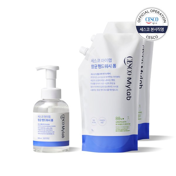 확대된 대표 대표이미지