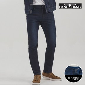 [최초가89900원] 남성 라이크라 스트레이트핏 데님_네이비