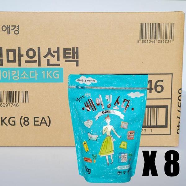 애경 엄마의선택 베이킹소다 1kg 지퍼백 8개(1box) 생활(1)