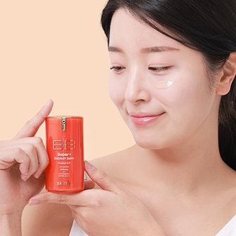 스킨79 슈퍼 플러스 비블레쉬 밤 오렌지 비비 40ml