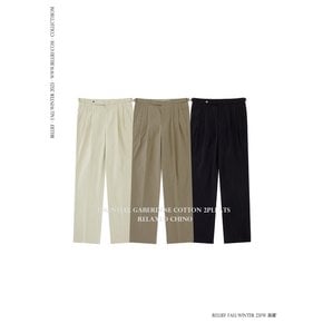 Essential Gaberdine cotton 2Pleats relaxed chino (Khaki)