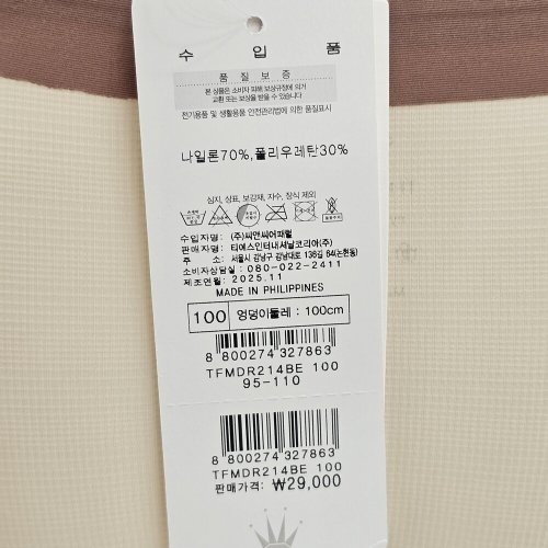 상품이미지6