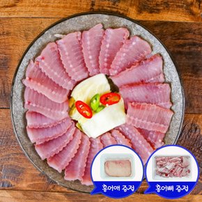 [바다의귀족] 목포산지직송 흑산도 홍어 500g (약한삭힘)