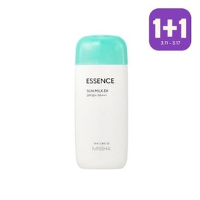 [미샤] 1+1 올 어라운드 세이프 블록 에센스 선밀크 EX SPF50+/PA+++ 70ml