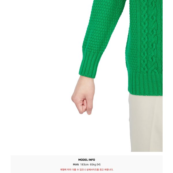 rep product image10