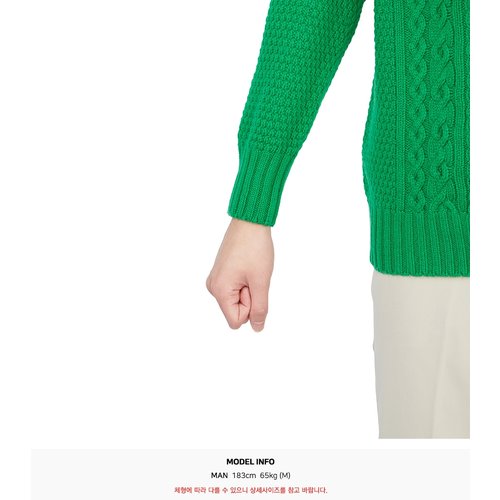 rep product image10