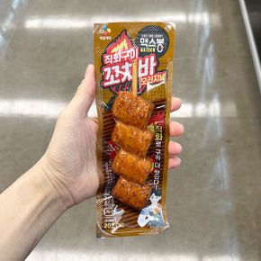 맥스봉 직화구이 꼬치바 오리지널 70g 아이스박스포장
