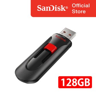 샌디스크 USB 메모리 CZ60 크루저글라이드 128GB 128기가 USB 2.0 샌디스크 공식판매처