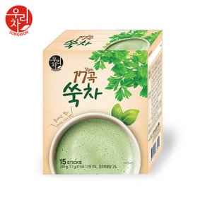 송원 17곡 쑥차 15스틱 (건강 분말차)