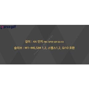 [중고] Tour AD BB 6S 드라이버 샤프트 테일러메이드 0704 XA3345547