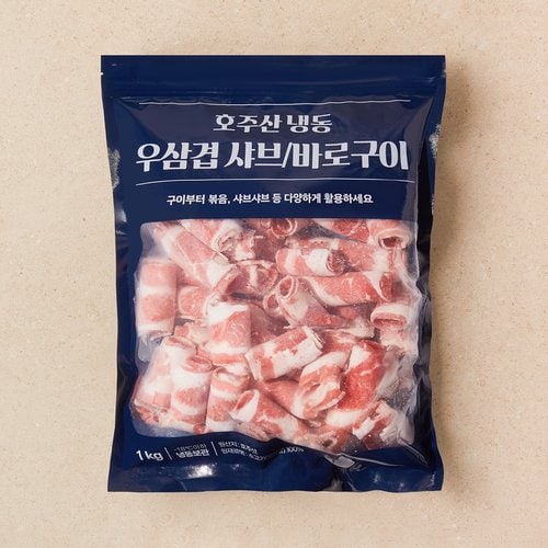 상품 이미지3