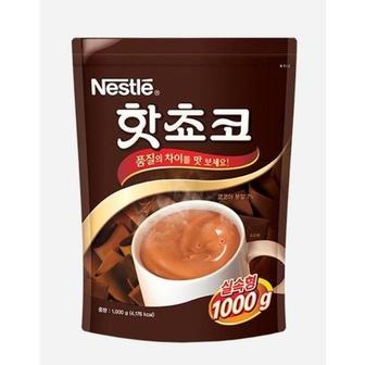  네스카페 핫초코 1kg x 2개