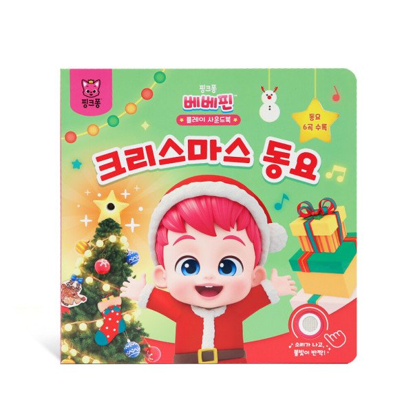 확대된 대표 상품이미지1