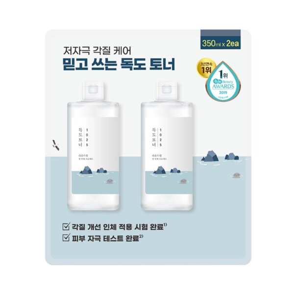 확대된 대표 상품이미지1